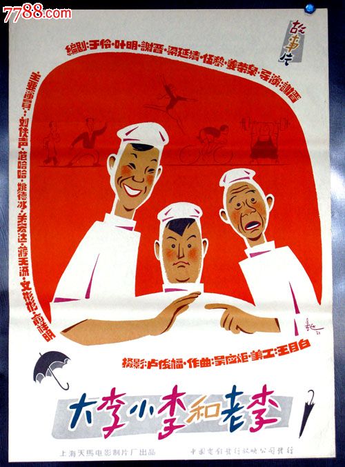 做个南亚技术学院毕业证