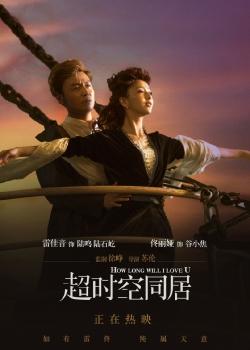 做个假温尼伯大学文凭毕业证