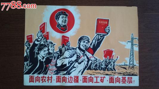 做个精仿日本福冈女子大学文凭毕业证