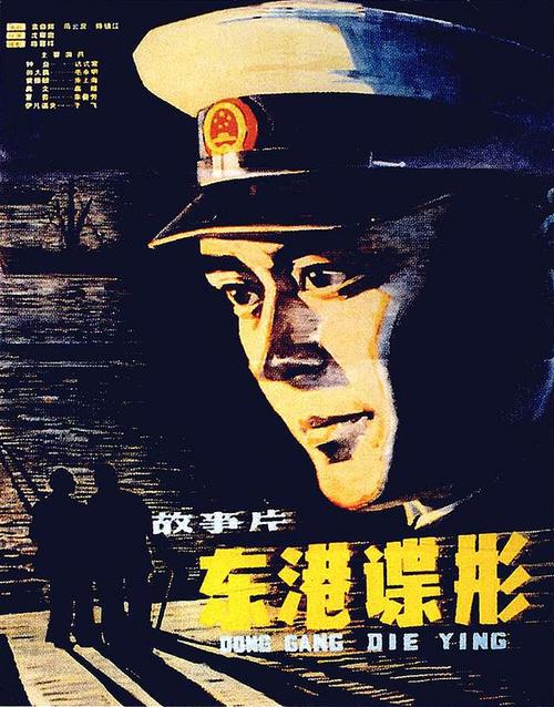 做个假利比亚驾驶证