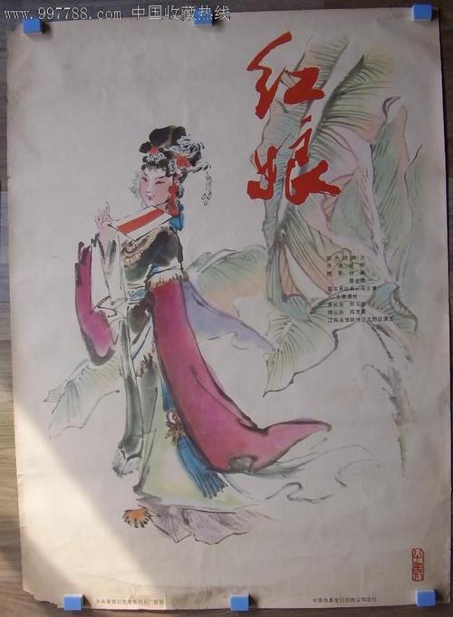 做假斯卡伯勒学院文凭毕业证